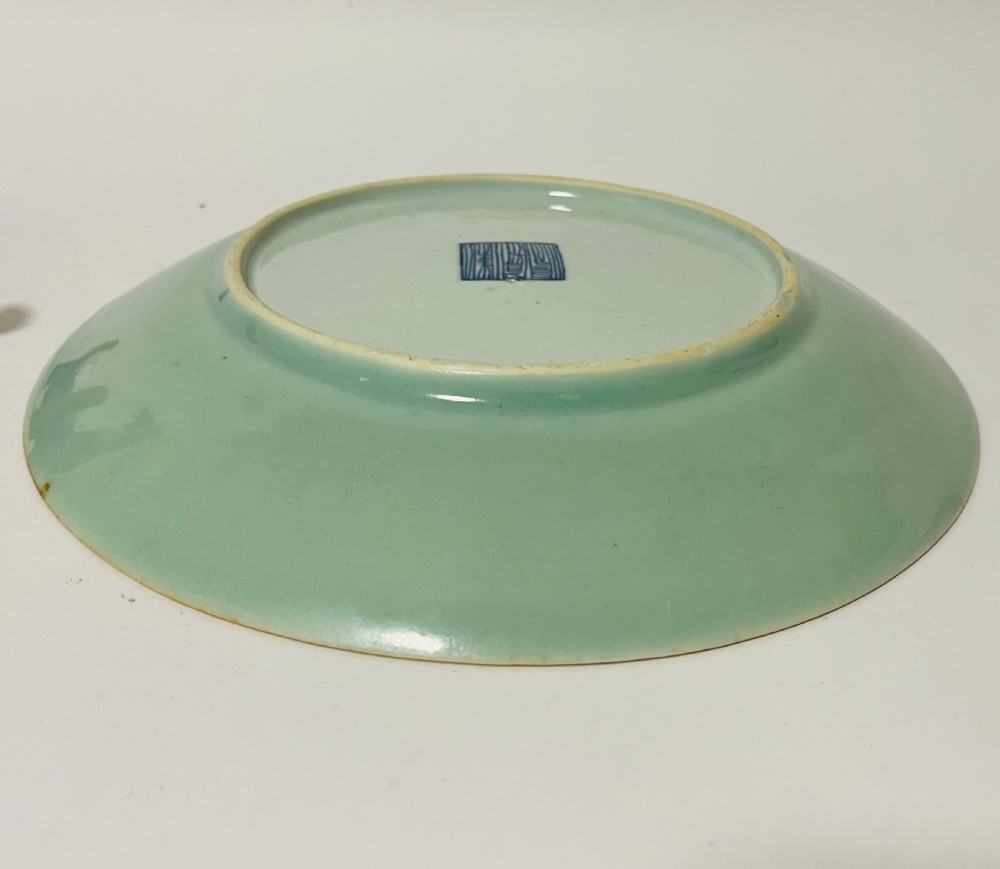 Antique Chinese Celadon Famille Rose Plate View VII