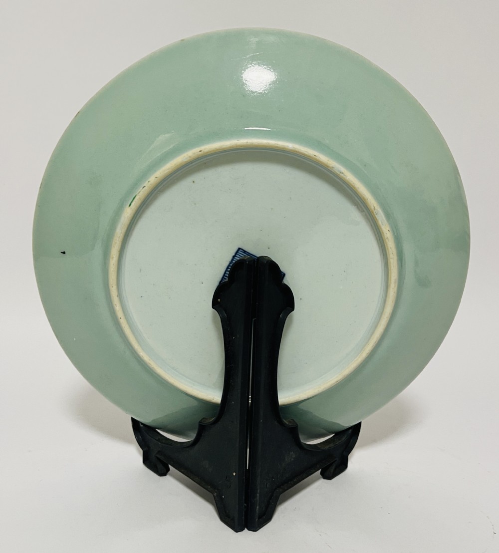 Antique Chinese Celadon Famille Rose Plate View VIII