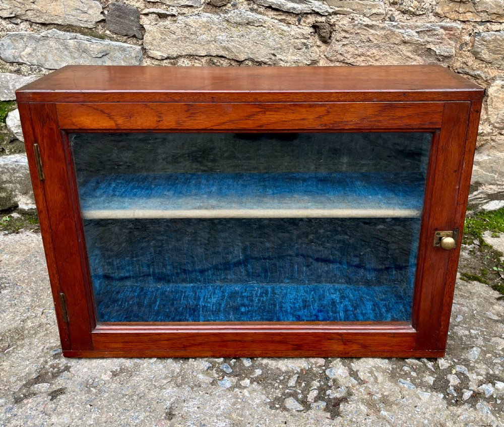 Antique Mahogany Display Cabinet
