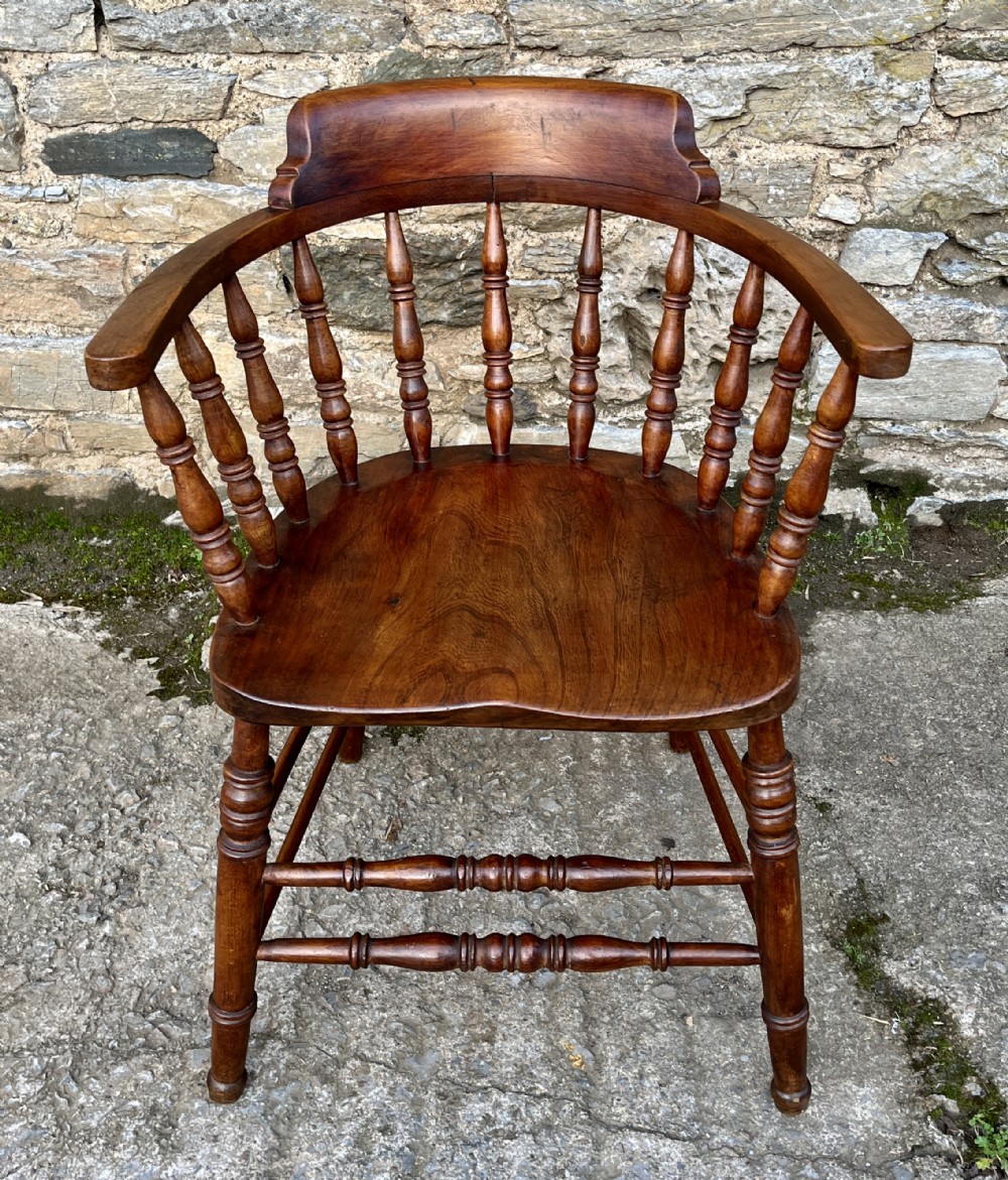 Antique Elm Captains Chair