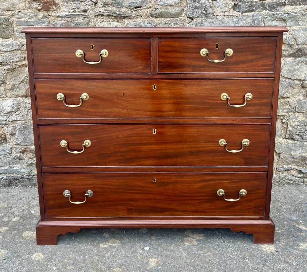 Georgian Mahogany Chest of Drawers View II