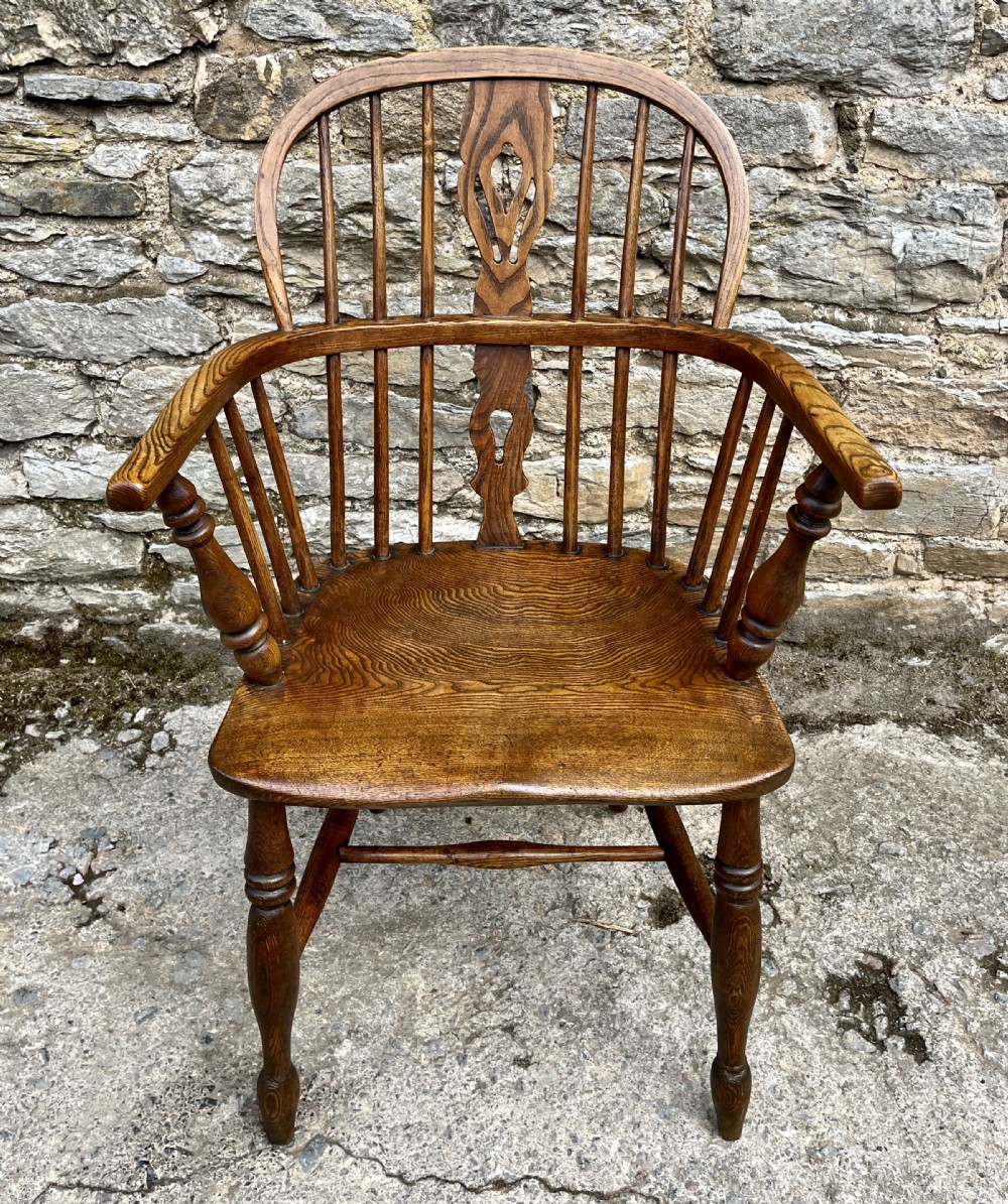 Antique Elm Windsor Chair