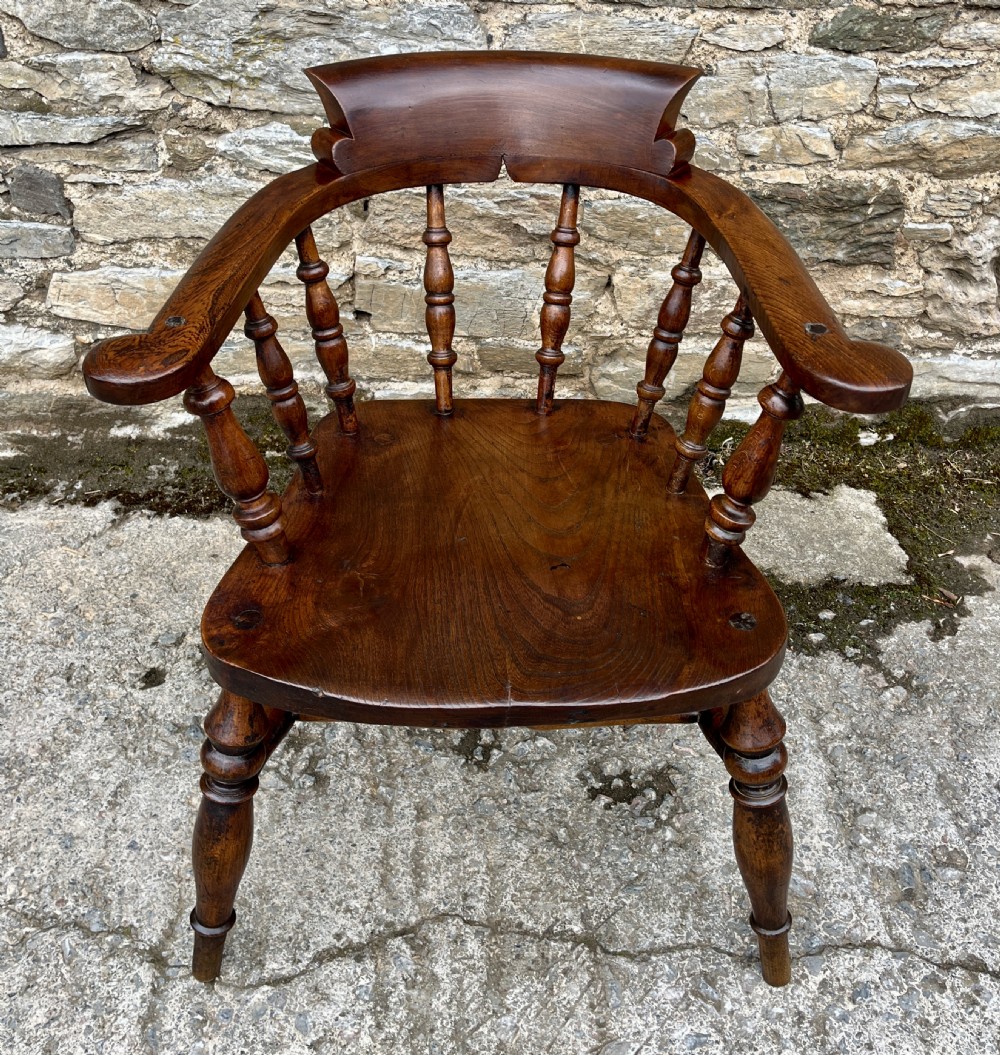 Antique Elm Captains Chair