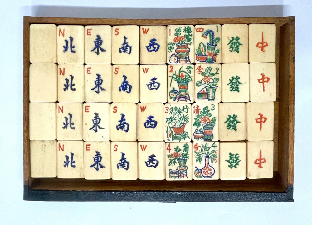 Antique Mah Jong Mahjong Set with Superb Carved Carrying Case & Foo Dogs Handle View XI
