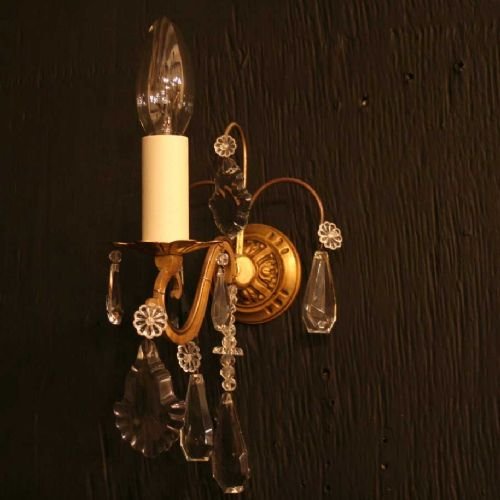 French Pair of Gilded Single Arm Wall Lights

