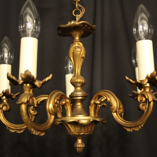 FRENCH SMALL GILDED BRASS 5 LIGHT ANTIQUE CHANDELIER - ADDITIONAL PHOTO 1