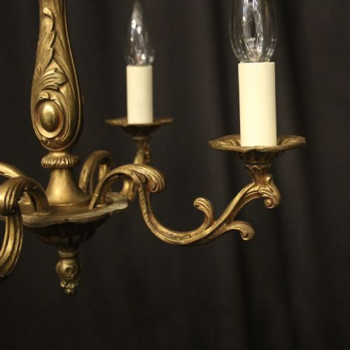 FRENCH GILDED BRASS 4 LIGHT CHANDELIER - ADDITIONAL PHOTO 1
