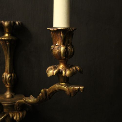 FRENCH PAIR OF GILDED TWIN ARM ANTIQUE WALL LIGHTS - ADDITIONAL PHOTO 4
