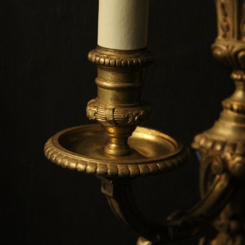 FRENCH PAIR OF GILDED BRONZE TWIN ARM WALL SCONCES - ADDITIONAL PHOTO 7