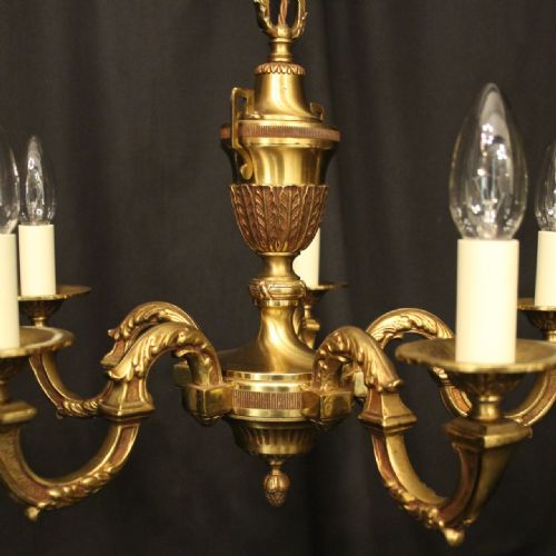 FRENCH SMALL GILDED BRASS 5 LIGHT CHANDELIER - ADDITIONAL PHOTO 4