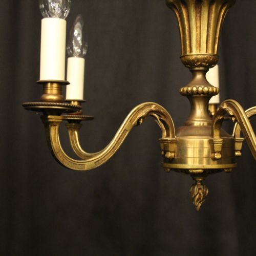 FRENCH GILDED BRASS 5 LIGHT ANTIQUE CHANDELIER - ADDITIONAL PHOTO 1