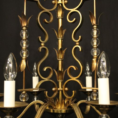 FRENCH GILDED BRASS MAISON CHARLES CHANDELIER - ADDITIONAL PHOTO 2