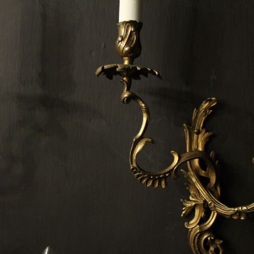 FRENCH SET OF 4 GILDED ANTIQUE WALL SCONCES - ADDITIONAL PHOTO 1