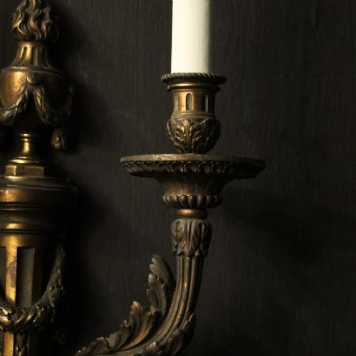 FRENCH SET OF 4 GILDED BRONZE ANTIQUE WALL SCONCES - ADDITIONAL PHOTO 1
