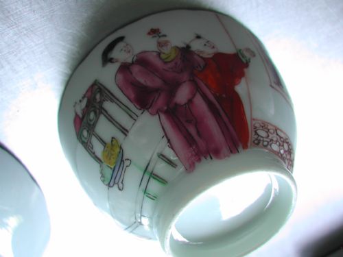 CHINESE PAIR 18TH CENTURY FAMILLE ROSE PORCELAIN TEA BOWLS AND SAUCERS - ADDITIONAL PHOTO 5