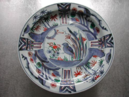 japanese late 17th century porcelain small bird decorated plate - CATEGORY: ANTIQUE PLATES - DATED 17TH CENTURY