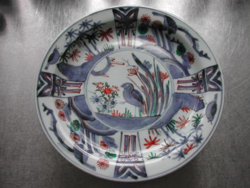 JAPANESE LATE 17TH CENTURY PORCELAIN SMALL BIRD DECORATED PLATE - ADDITIONAL PHOTO 2