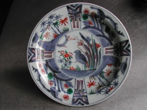JAPANESE LATE 17TH CENTURY PORCELAIN SMALL BIRD DECORATED PLATE - ADDITIONAL PHOTO 4