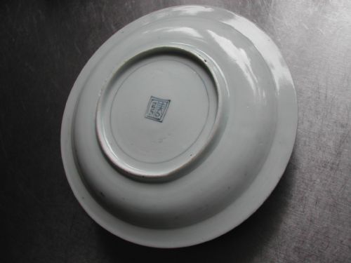 JAPANESE LATE 17TH CENTURY PORCELAIN SMALL BIRD DECORATED PLATE - ADDITIONAL PHOTO 6