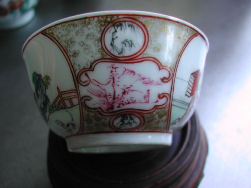 CHINESE 18TH CENTURY FAMILLE ROSE PORCELAIN TEA BOWL - ADDITIONAL PHOTO 1
