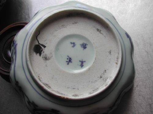 JAPANESE ARITA LATE 17TH EARLY 18TH CENTURY PAIR OF BLUE AND WHITE PORCELAIN BOWLS - ADDITIONAL PHOTO 5