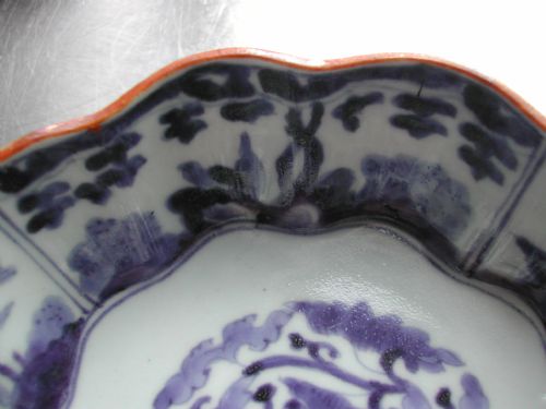 JAPANESE ARITA LATE 17TH EARLY 18TH CENTURY PAIR OF BLUE AND WHITE PORCELAIN BOWLS - ADDITIONAL PHOTO 9