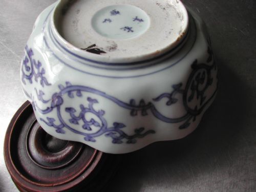 JAPANESE ARITA LATE 17TH EARLY 18TH CENTURY PAIR OF BLUE AND WHITE PORCELAIN BOWLS - ADDITIONAL PHOTO 12