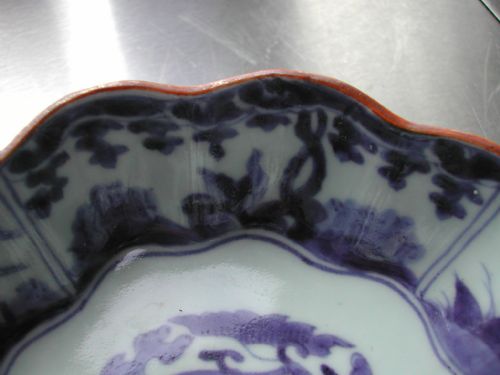 JAPANESE ARITA LATE 17TH EARLY 18TH CENTURY PAIR OF BLUE AND WHITE PORCELAIN BOWLS - ADDITIONAL PHOTO 6