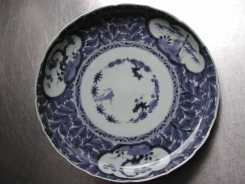 japanese late 17th early 18th century arita foliate rimmed blue and white shallow porcelain dish - CATEGORY: ANTIQUE CERAMICS - DATED 18TH CENTURY