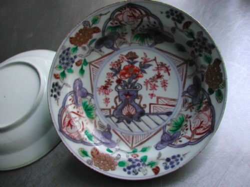 JAPANESE 18TH CENTURY PAIR OF IMARI DISHES CIRCA 1770 - ADDITIONAL PHOTO 3