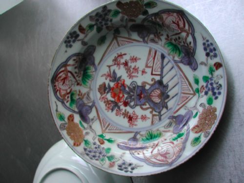 JAPANESE 18TH CENTURY PAIR OF IMARI DISHES CIRCA 1770 - ADDITIONAL PHOTO 4