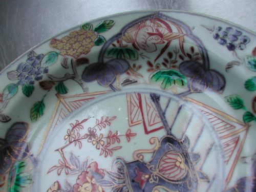 JAPANESE 18TH CENTURY PAIR OF IMARI DISHES CIRCA 1770 - ADDITIONAL PHOTO 5