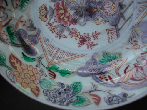 JAPANESE 18TH CENTURY PAIR OF IMARI DISHES CIRCA 1770 - ADDITIONAL PHOTO 6