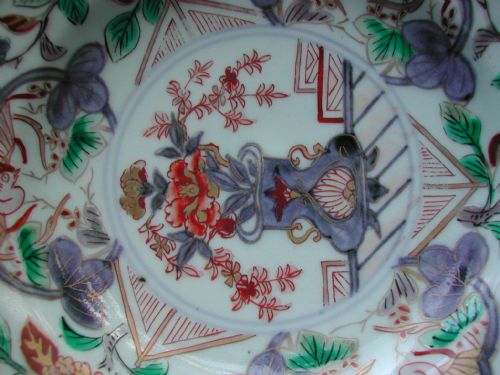 JAPANESE 18TH CENTURY PAIR OF IMARI DISHES CIRCA 1770 - ADDITIONAL PHOTO 7