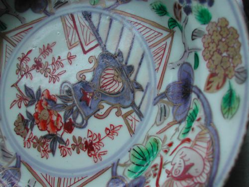 JAPANESE 18TH CENTURY PAIR OF IMARI DISHES CIRCA 1770 - ADDITIONAL PHOTO 11