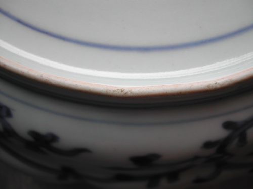 JAPANESE 17TH CENTURY UNDERGLAZE BLUE AND WHITE LOBED DISH CIRCA 1660 - ADDITIONAL PHOTO 5