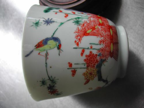 JAPANESE KAKIEMON 17TH CENTURY WINE CUP CIRCA 1680 - ADDITIONAL PHOTO 8
