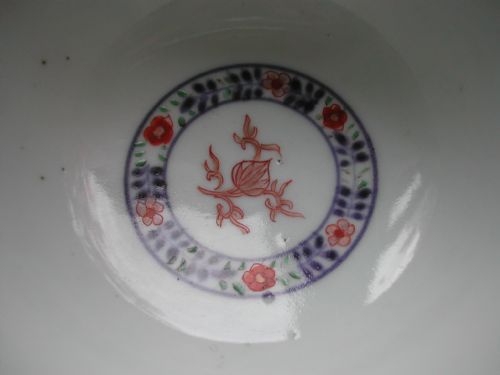 JAPANESE IMARI BOWL CIRCA 1700 - ADDITIONAL PHOTO 4