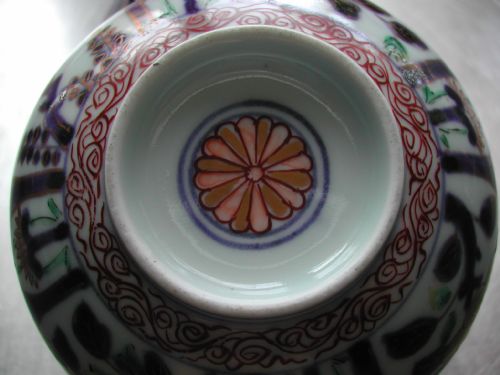 JAPANESE IMARI BOWL CIRCA 1700 - ADDITIONAL PHOTO 5