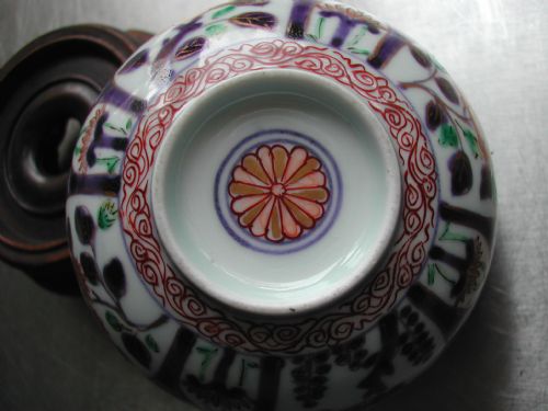 JAPANESE IMARI BOWL CIRCA 1700 - ADDITIONAL PHOTO 6