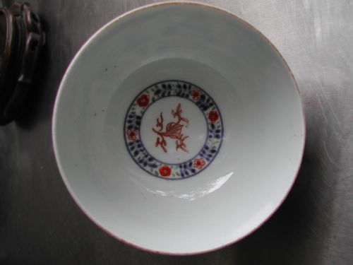 JAPANESE IMARI BOWL CIRCA 1700 - ADDITIONAL PHOTO 7