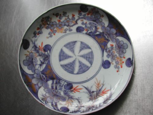 JAPANESE EARLY 18TH CENTURY IMARI SHALLOW DISH CIRCA 1730 - ADDITIONAL PHOTO 1