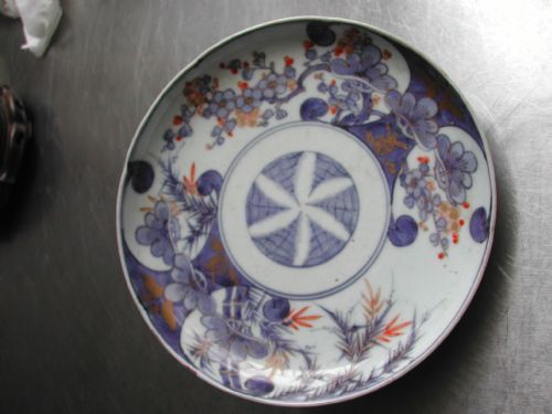 JAPANESE EARLY 18TH CENTURY IMARI SHALLOW DISH CIRCA 1730 - ADDITIONAL PHOTO 2