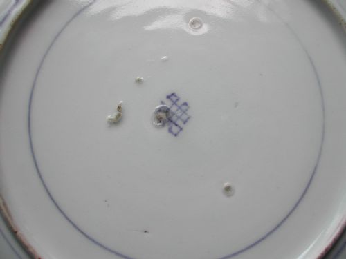 JAPANESE EARLY 18TH CENTURY IMARI SHALLOW DISH CIRCA 1730 - ADDITIONAL PHOTO 4
