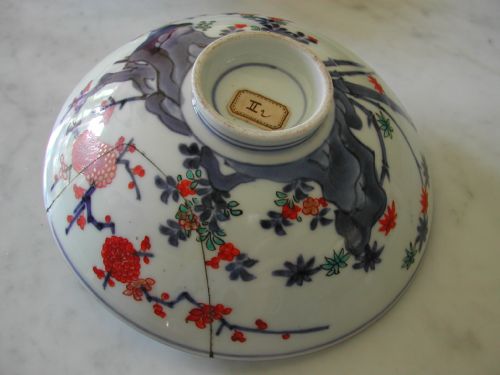 JAPANESE KAKIEMON PAIR OF SHALLOW BOWLS 17TH CENTURY - ADDITIONAL PHOTO 2
