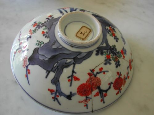 JAPANESE KAKIEMON PAIR OF SHALLOW BOWLS 17TH CENTURY - ADDITIONAL PHOTO 3