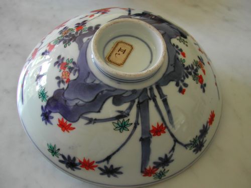 JAPANESE KAKIEMON PAIR OF SHALLOW BOWLS 17TH CENTURY - ADDITIONAL PHOTO 10