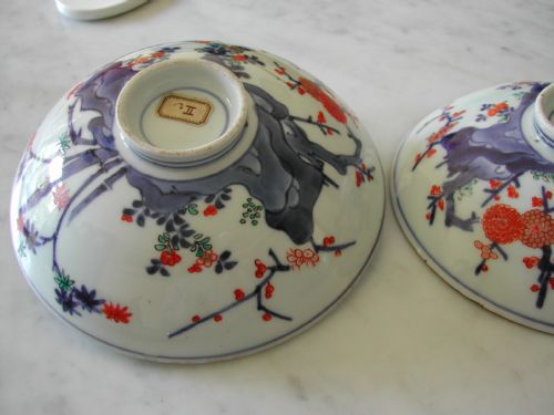 JAPANESE KAKIEMON PAIR OF SHALLOW BOWLS 17TH CENTURY - ADDITIONAL PHOTO 11