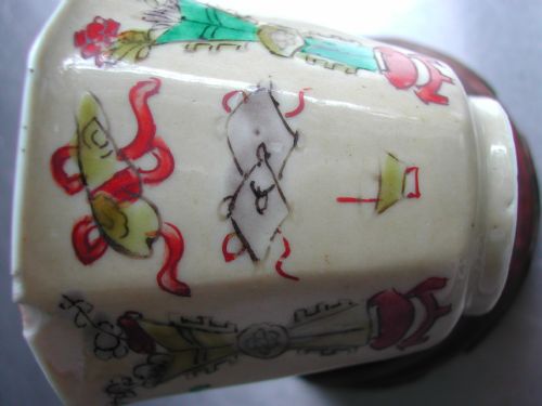 KANGXI PERIOD FAMILLE VERTE CAFE'AU LAIT HEXAGONAL WINE CUP CIRCA 1700 - ADDITIONAL PHOTO 11