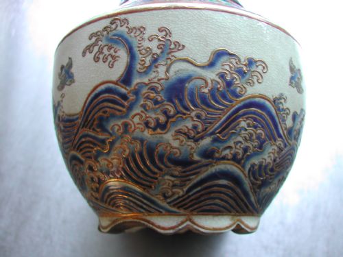 JAPANESE SATSUMA KORO AND SILVER COVER CIRCA 1875 - ADDITIONAL PHOTO 2